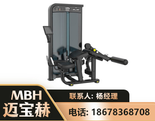 大兴安岭卧式屈腿训练器