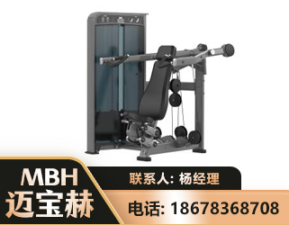 大兴安岭肩部推举训练器