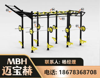 大兴安岭多功能健身器材