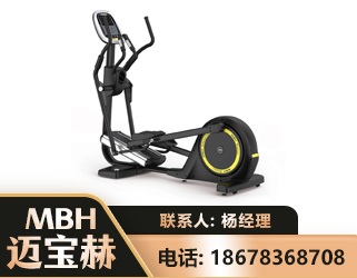 大兴安岭商用椭圆机